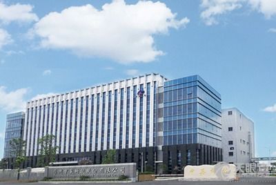 化工行業(yè)生產(chǎn)力促進(jìn)中心 驅(qū)動(dòng)技術(shù)開發(fā)，賦能產(chǎn)業(yè)升級