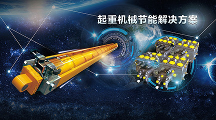 譜一曲裝備新時(shí)代的強(qiáng)音——徐工“隱形冠軍”除塵技術(shù)裝備閃耀上海寶馬展