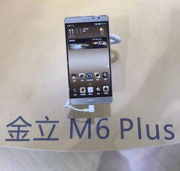 智聯未來，觸手可及 中國移動終端公司展區引領移動設備新體驗